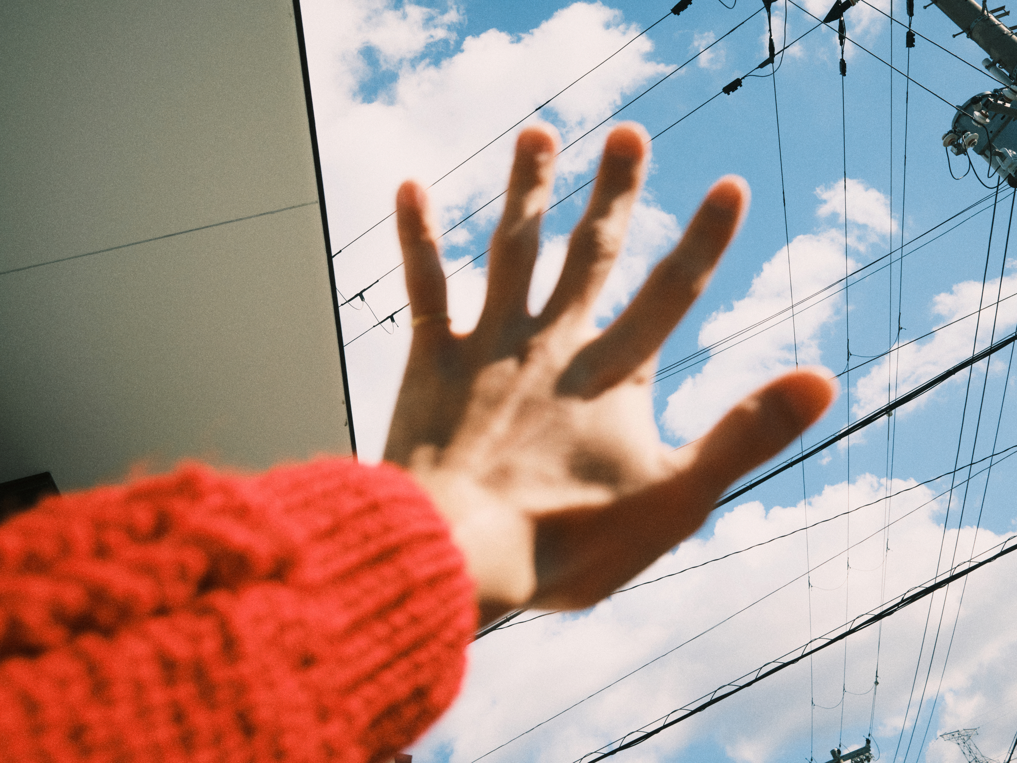 Outstretched Hand